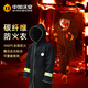 Fire-proof cloak carbon fiber cotton fire-fighting special household fire-proof blanket cloak clothes fire-extinguishing blanket fire escape equipment family luxury package free self-rescue respirator*3
