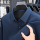 
CEO Yageor men's long-sleeved shirt business casual daddy's suit new anti-wrinkle wool shirt style six G15833 clam blue one size 165/88A
