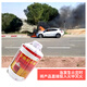 Fully automatic household flame-sensing water-based foam fire-extinguishing device, multi-functional self-destructing fool-type throwing fire extinguisher, Huolian 1L (flame-sensing start)