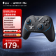 ThundeRobot G50 Ultra Wireless Game Controller Trigger Vibration Xbox Controller TMR Rocker Hall Trigger Vibration Bluetooth Somatosensory PC Computer Mingmo Yuanxu Zhiyu Black