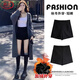Langsha black leggings shorts for women plus velvet 2025 new outer wear high waist slim hot girl leggings boot pants sexy hot pants