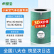 Green dust is suitable for Xiaomi Mijia (MI) air purifier filter element 4pro/AC-M15-SC/5S/AC-M24-SC purifier filter element to remove aldehyde and haze