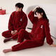 Victoria's style couple's coral velvet pajamas autumn and winter thickened animal year wedding suit for women and men winter bright red female 7149-male 7150 thickened M female + male L (two sets of prices)