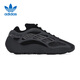 Adidas YEEZY700 Black Warrior Coconut Unisex Fashion Casual Shoes for Men and Women GX6144 42.5