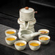 Yuanhe Ru kiln automatic tea set set Chinese ink style household kung fu teapot cup lazy tea making artifact rotating water