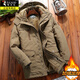 Woodpecker thickened winter coat, men's cold-proof and warm cotton coat, down jacket, men's labor insurance, work casual cotton jacket, men's QC8186 military green 3XL about 145-160Jin Jin is equal to 0.5 kg