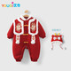 Youqi baby clothes, baby plus velvet and thickened quilted jumpsuit, infant and toddler's 100th birthday, festive New Year's greetings clothes