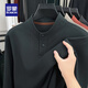 ROMON Classic Henley Collar Sweater Men's 2025 Autumn New Business Casual Fashion Loose Comfortable Versatile Bottoming Shirt Qianmika M (170) Recommended 100-120 Jin Jin equals 0.5 kg