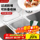 Maxcook kitchen drain rack sink rack garbage filter pool rack filter rack with 50 nets MCZW7230