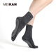 Meikan yoga socks, toe socks, Pilates socks, split-toe socks, mid-calf socks, floor socks, sliding socks, 2 pairs, lotus color + black