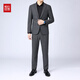 Red bean no-iron suit men's autumn and winter solid color versatile middle-aged suit men's banquet business slim formal suit Gray S 165