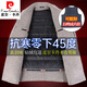 Pierre Cardin high-end double-sided cashmere coat men's mid-length autumn and winter thickened suit collar middle-aged woolen woolen coat beige 22007 M 170M size