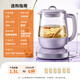 Joyoung 1.5L all-glass boiling health pot tea maker, 0 glue glass filter stew pot, floral teapot, water boiling and heat preservation integrated fully automatic constant temperature electric kettle 15WY10J