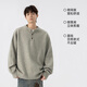 IZEXX knitted sweater Henry collar sweater men's autumn loose and versatile casual sweatshirt inner top MY19 light gray XL