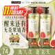 Hair Recipe Hair Recipe Fig Fluffy Oil Control Shampoo 530g Anti-Dandruff Shampoo Gold List OCC