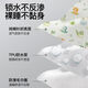 其他家隔尿垫婴儿防水可洗纯棉透气儿童宝宝尿布台专用隔夜垫子四季通用 经典纯棉款-动物王国 -隔尿隔便/干爽护臀 60x90cm