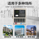 Bengbu Yiai fire alarm host EI8000S fire linkage wall-mounted controller smoke and temperature sensor EI8000L_64 points