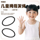 M2KA children's thumb hair rope little girl's hair does not hurt durable hair tie hair ponytail small rubber band black * 18 pieces