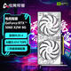 E-sports rebel GeForce RTX 5060 X2W 8GB graphics card DLSS 4 desktop computer independent graphics card E-sports game design professional graphics card RTX 5060 X2W 8GB