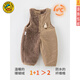 G.DUCKKIDS brand overalls baby lamb velvet thickened winter one-child jumpsuit plus velvet baby cotton pants official khaki color 73cm