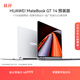 Huawei MateBook GT 14 store pre-installed Windows version Thin and light laptop OLED floating screen Core Ultra5 16G 1T Space Gray