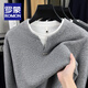 ROMON fake two-piece warm velvet thick sweatshirt men's Henry collar autumn and winter sweater casual t-shirt men's long-sleeved top dark gray XL