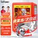 Quxing gas mask fire mask anti-smoke fire mask escape filter fire self-rescue respirator TZL30