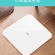 Xiaomi (MI) Mijia Weight Scale Home 2 Healthy Weight Loss Scale Accurate Human Body Electronic Scale USB Rechargeable Sub-scale Fat Scale Accurate Xiaomi Weight Scale 2 Battery Model 26x26