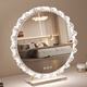 DL Donglai Quality Donglai Makeup Mirror with Lights LED Special-shaped Desktop Dressing Table Mirror Rotating Makeup Mirror Smart Rotatable - Diameter 50cm Mirror without Lights 0 pcs