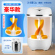 Xiaomi Buyi 2025 New Mini Shoe Cleaning Machine Home Shoe Brush Machine Fully Automatic Washing and Stripping All-in-One Small Shoes and Socks Washing Machine Special Mechanical Knob Model 8 Wall Brush Dehydration Can Wash 2-5 Pairs