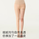 Moxun Yang Ying's same style bare leg artifact for autumn and winter plus velvet to keep warm flesh-colored leggings and pantyhose with medium-skinned thin velvet feet