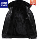 ROMON middle-aged and elderly dad winter coat fur collar 2026 new winter velvet thickened men's leather jacket black fur collar detachable XL 125-145Jin Jin equals 0.5 kg