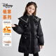 Disney Children's Down Jacket Girls Winter Cotton Clothes 2025 New Baby Jacket Medium Long Lightweight Down Jacket Children's Clothing