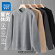 Jeanswest Henley collar sweater for men 2025 new solid color Japanese style lazy style top winter loose inner sweater for men light gray (solid color) XL (180) (no pilling and no fading)