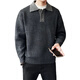 BULLDAMAN old money style sweater men's 2025 new Henry collar sweater autumn and winter trend D9018TP99 carbon gray XL