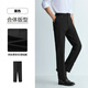 Heilan House (HLA) Men's 25 New Light Business Fashion Series Business Commuting Pants Men's Autumn Black 42 34 175/88A Recommended 143~150Jin Jin equals 0.5 kg
