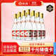 Fenjiu Yellow Cover Fen Liquor with high aroma, 53%, 475mL*12 bottles, full box