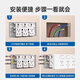 Chint 86 type expansion socket multi-function converter wall panel household sub-control twenty-one holes with three switches Type 86 expansion socket with switch sub-control - silver gray 21 sockets