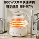 SUPOR Health Kettle Kettle 1L Mini Health Cup All Glass Tea Maker Thermostatic Kettle Household Tea Kettle Insulated All Glass SW-10Y05QA