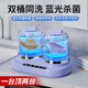 Xiaomi baby washing machine underwear fully automatic washing machine blue light sterilization portable washing machine small sock washing artifact taro purple | blue light sterilization fully automatic elution all in one