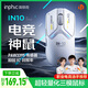 INPHIC IN10 wireless gaming mouse wired Bluetooth three-mode PAW3395 e-sports lightweight 60g/26000DPI/8K return rate/100 million times micro-movement CSGO Delta 3395+standard 8k+lightweight 60g IN10 white for small and medium hands