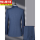 Hengyuanxiang light luxury high-end 100% pure wool suit two-piece suit for middle-aged men high-end business formal groom wedding suit blue 100% wool #1005 style (double slit) 2XL 185/52 recommended 160-175Jin Jin equals 0.5 kg