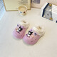 Children's cotton slippers, non-slip, warm, cute cartoon Kuromi girls' slippers plus velvet clogs, indoor and outdoor shoes, purple, size 28-29, inner length 18cm