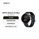 OPPO Watch X2 Mini Hoshino Black National Subsidy Sun Yingsha Gleiches Modell OPPO Watch Herren und Damen Smart Sports Health Watch