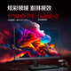 AOC 27英寸 200Hz FastIPS 快速液晶1ms  HDR 低蓝光不闪 MBRSync游戏电竞电脑显示器 新战神27G41E