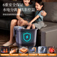 SUPOR foot bath bucket electric foot bath constant temperature heating fully automatic massage 2025 cross-calf high deep bucket ladies practical birthday New Year's Day gift for parents and elders