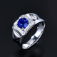 HEEKAIYI Sapphire Ring Men's Royal Blue 18K Gold Diamond Ring Chinese Valentine's Day Birthday Gift for Husband and Boyfriend Selected 2 Carat/Royal Blue/Certificate 2 Carat 18K Gold Inlaid