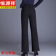 Hengyuanxiang middle-aged and elderly women's winter outer wear micro-horn 2025 new thickened high-waist detachable straight cold-proof goose down pants black and gray removable woolen goose down pants 29 105-115Jin Jin equals 0.5 kg