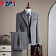 FZPT light luxury trendy brand suit suit for men 2025 autumn and winter new high-end business fashion slim two-piece single-breasted suit medium gray suit + trousers 3XL recommended 150-165Jin Jin equals 0.5 kg