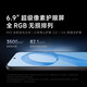 Xiaomi (MI) Redmi K90promax fifth generation Snapdragon 8 Extreme, all-round technology flagship, new 5G mobile phone, golden white, 16GB+1024GB, official standard configuration